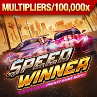 Biểu tượng chính sách bảo mật